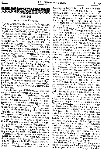 Atanatiu manuscriprt 