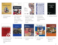 Essential literacy tools