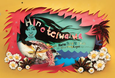 Hineteiwaiwa Uhi 