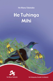 He Tuhinga Mihi