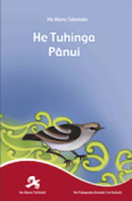 He Tuhinga Pānui