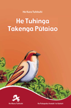 He Tuhinga Taki Pūtaiao