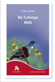 Screen Shot 2013-12-19 at 9.02.50 PM