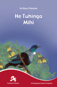 Screen Shot 2013-12-19 at 9.10.09 PM