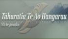 Tūhuratia te Ao Hangarau