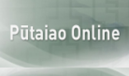 Pūtaiao Online