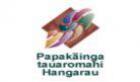 He Tauaromahi Hangarau